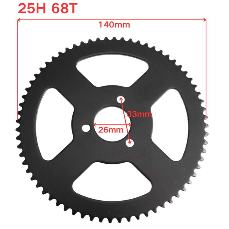 Łańcuch 25H 138 z 6T 7T przekł – Motorcycle Gear Tidy recenzja i cena
