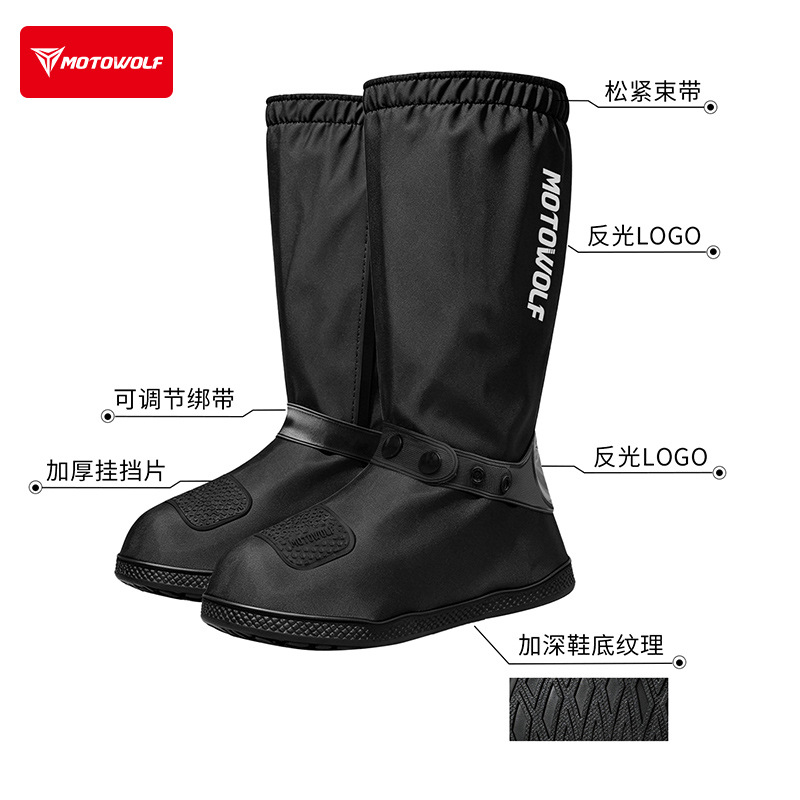 Ochraniacze na buty motocyklow – Motorcycle Gear Youtube recenzja i cena