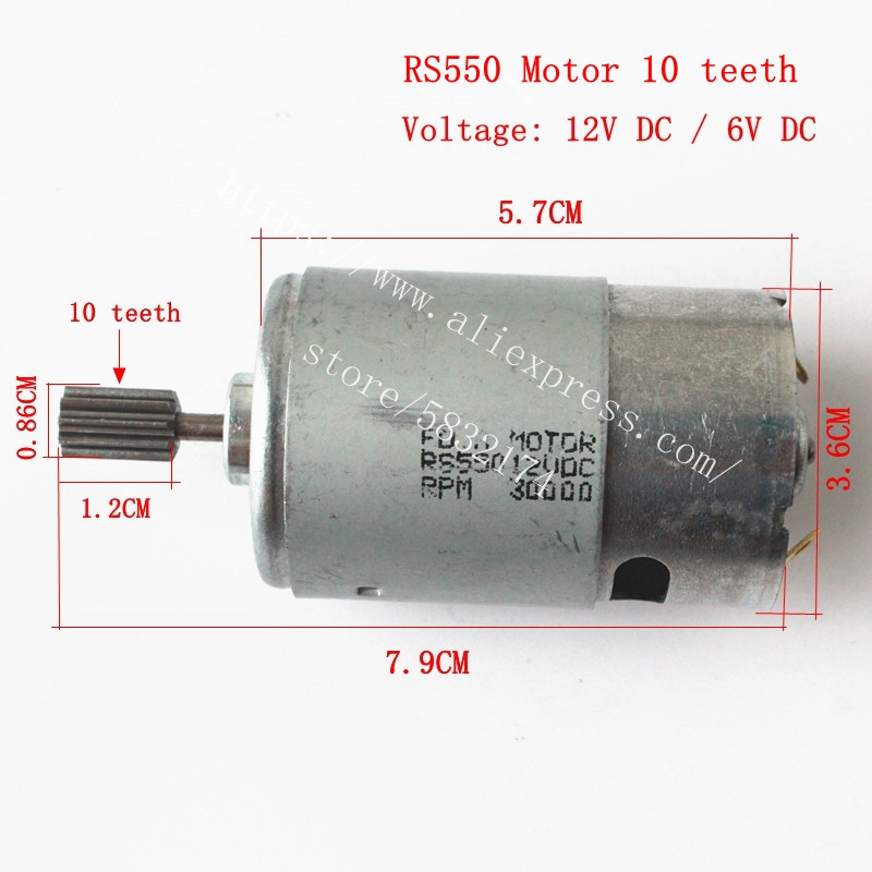 RS570/390/550/380 Samochód ele – Motorcycle Gear Tidy recenzja i cena